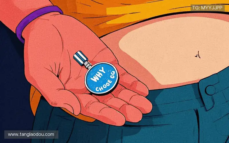 为什么选择我们？